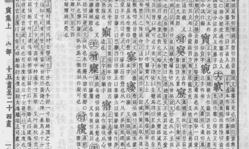胰岛素促泌剂的主要不良反应-胰岛素促泌剂的药理作用-胰岛素促泌剂的主要不良反应,中国胰岛素促泌剂副作用网站