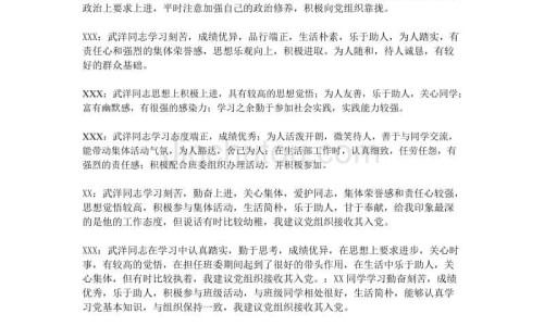 胰岛素促泌剂会不会损伤胰岛功能-胰岛素促泌剂的药理作用-胰岛素促泌剂的主要不良反应,中国胰岛素促泌剂副作用网站