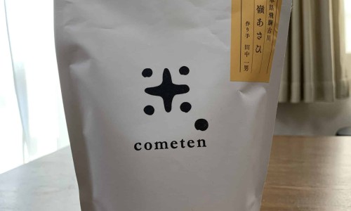胰岛素促泌剂的药理作用-胰岛素促泌剂的主要不良反应,中国胰岛素促泌剂副作用网站