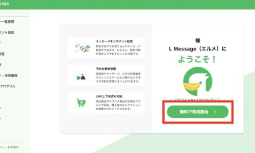 胰岛素促泌剂会不会损伤胰岛功能-胰岛素促泌剂的药理作用-胰岛素促泌剂的主要不良反应,中国胰岛素促泌剂副作用网站